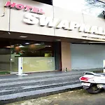 Hotel Swapnalok