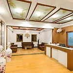 Hotel Sapphire