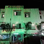 Maharaja Family Guest House