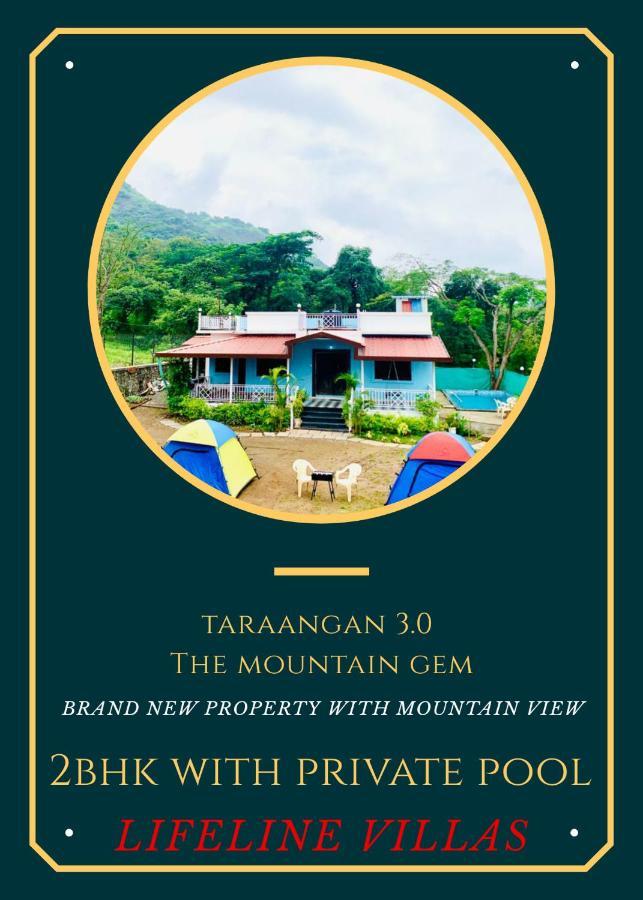 Lifeline Villas - Taraangan 2-0 Mountain Gem Villa