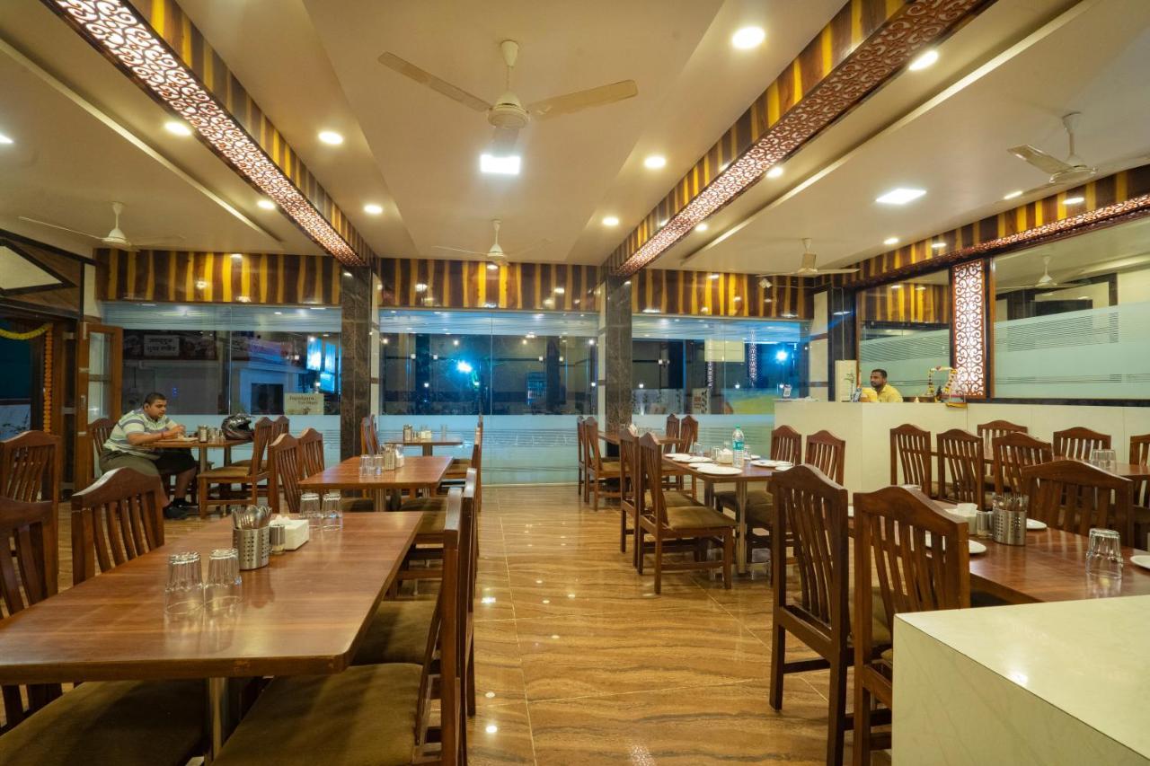 Hotel Jagadguru 3*