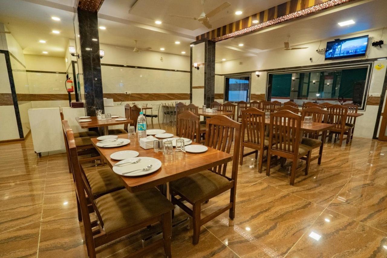 Hotel Jagadguru 3*