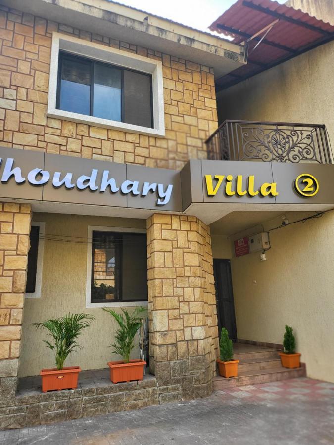 The Perfect Stays: Choudhary Villa *