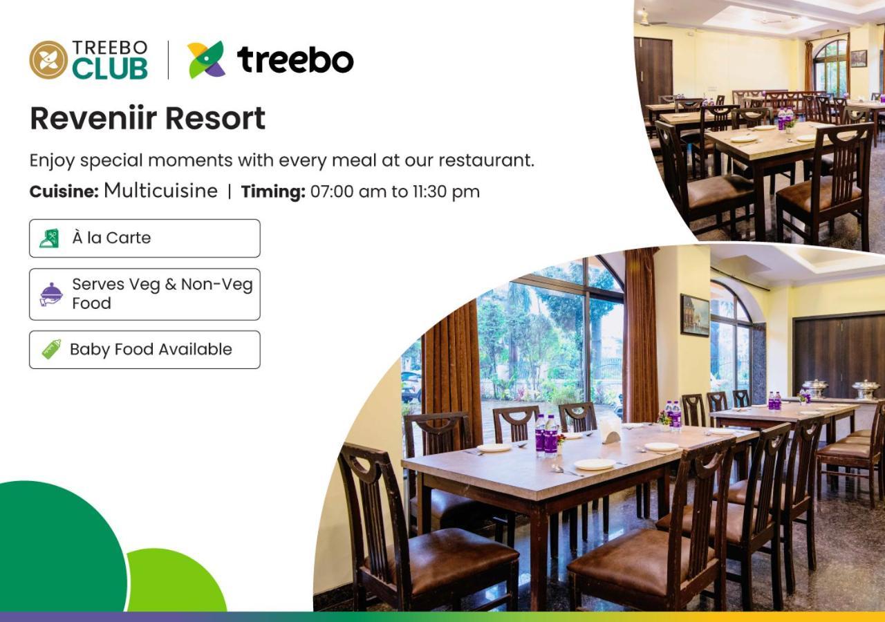 Treebo Reveniir With Pool 3* Lonavala