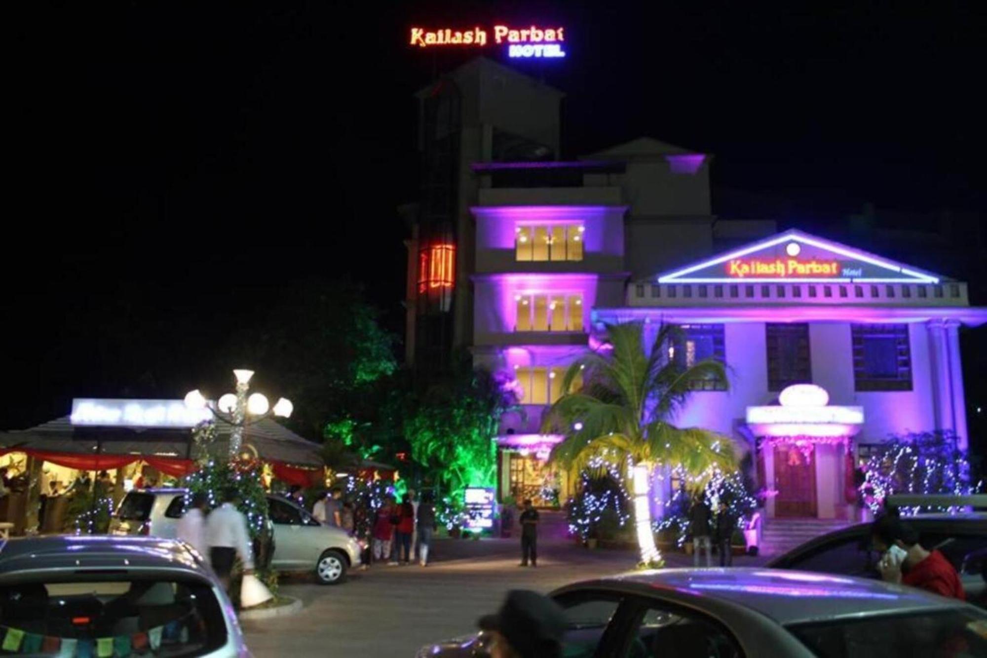 Kailash Parbat