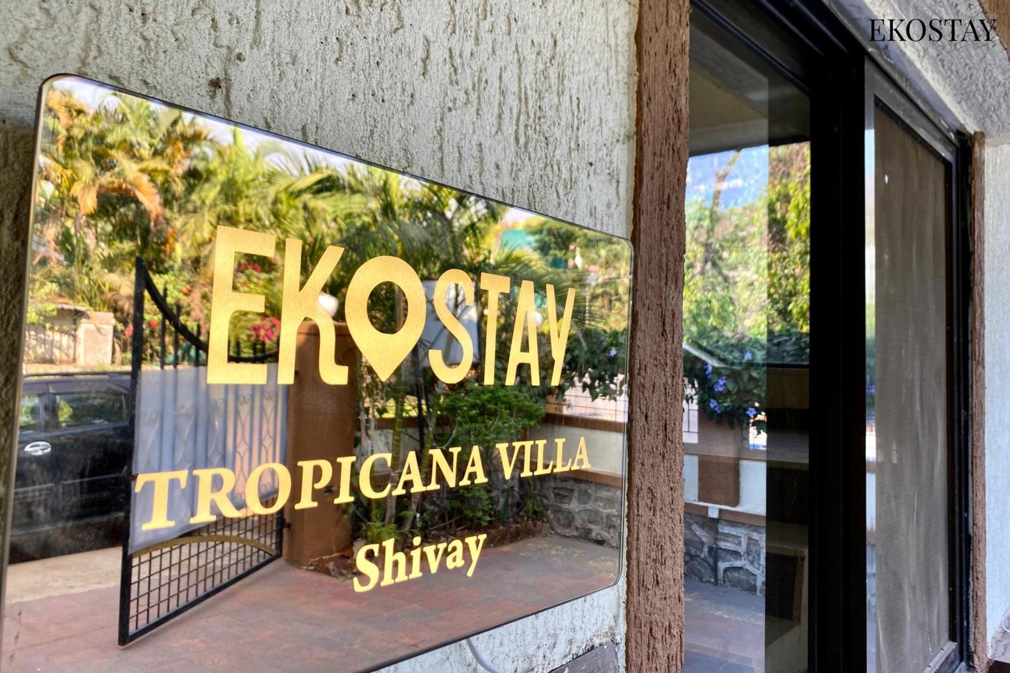 Ekostay - Water Lagoon Lonavala