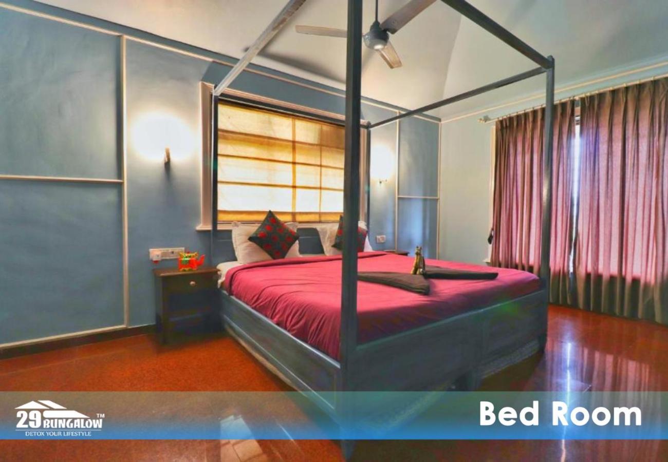 Velvet By 29bungalow 4*