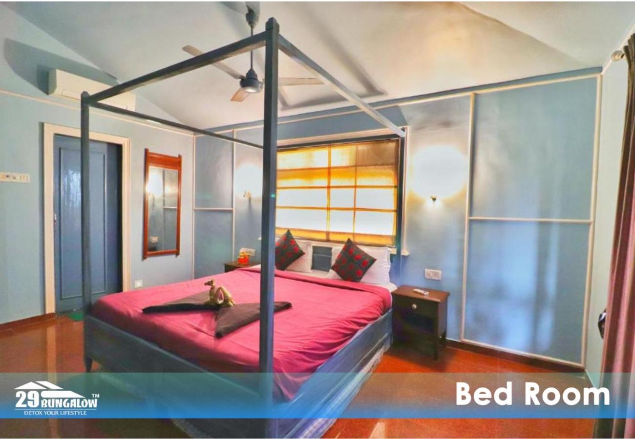Velvet By 29bungalow 4*