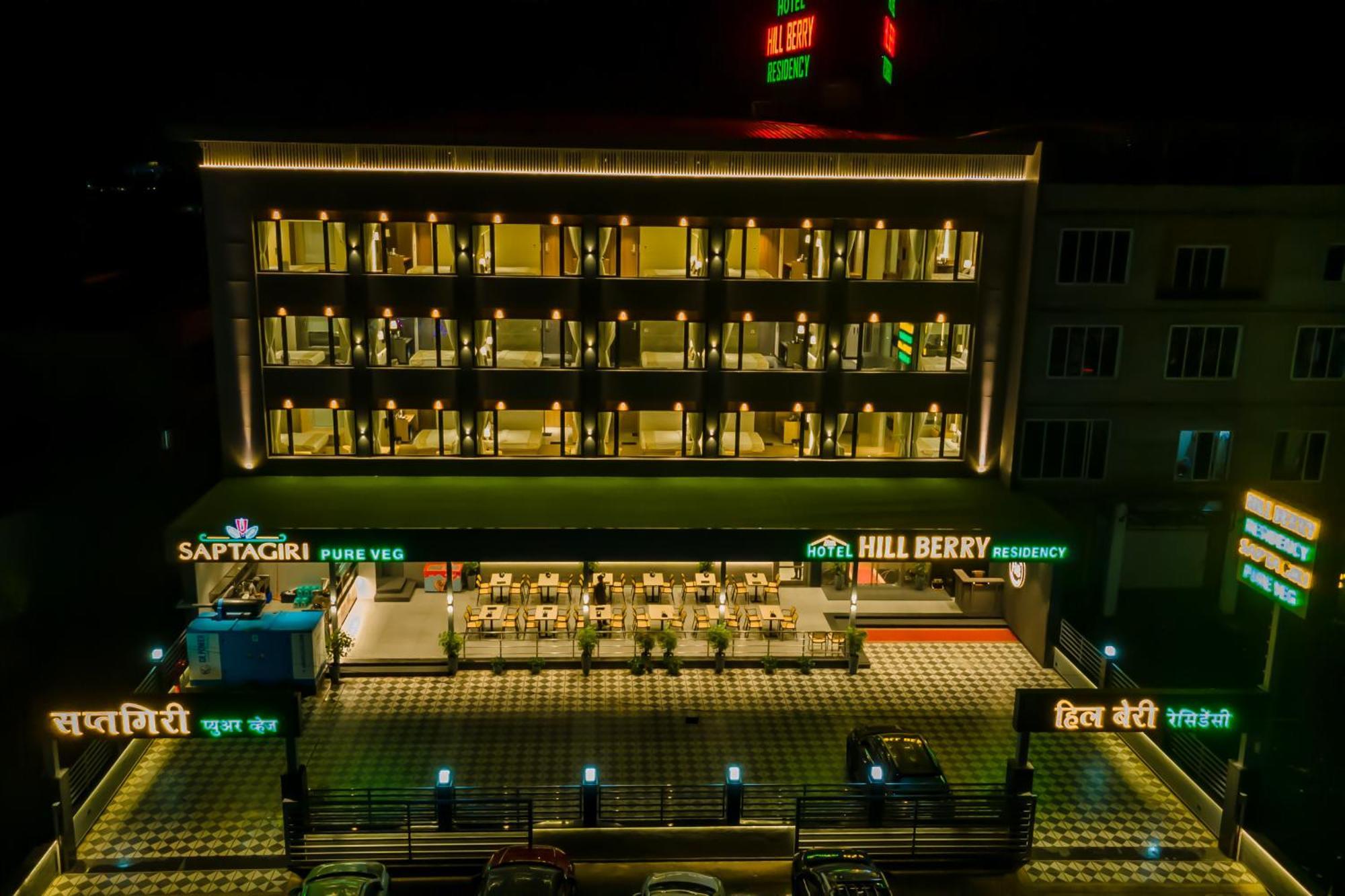Hillberry Hotel Lonavala