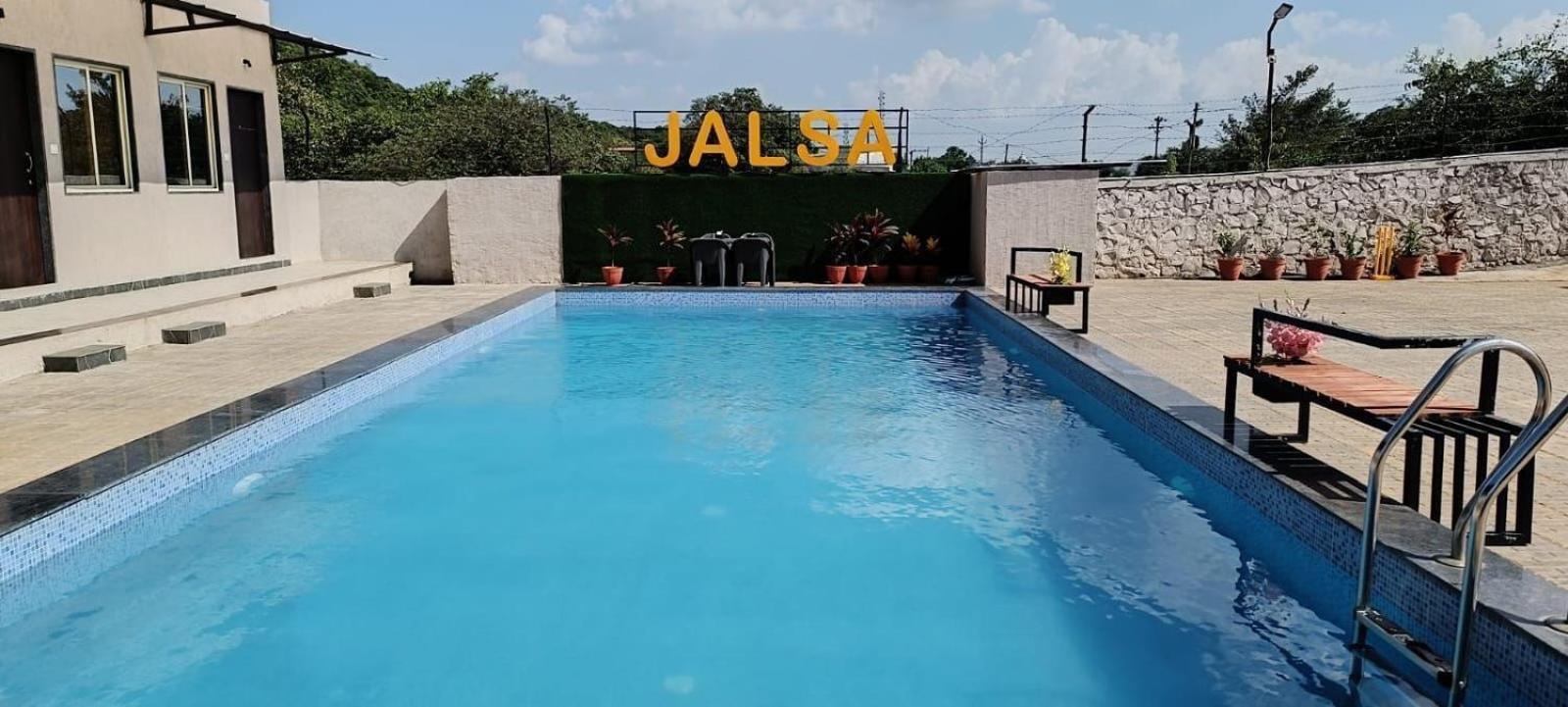 Hotel The Jalsa 4*