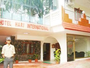 Hari International Resort