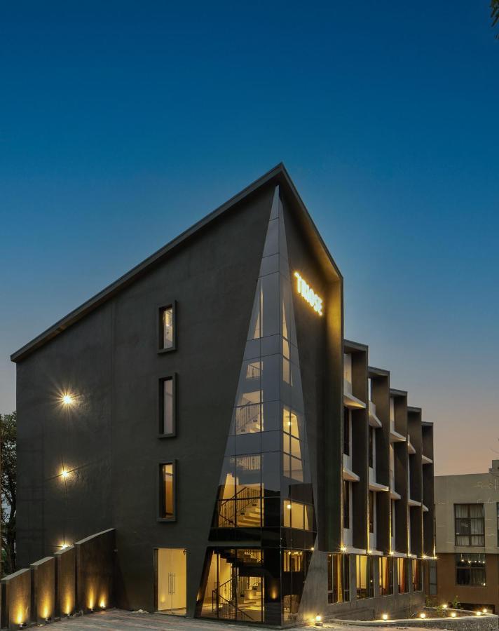 Hotel Triose Boutique 4*